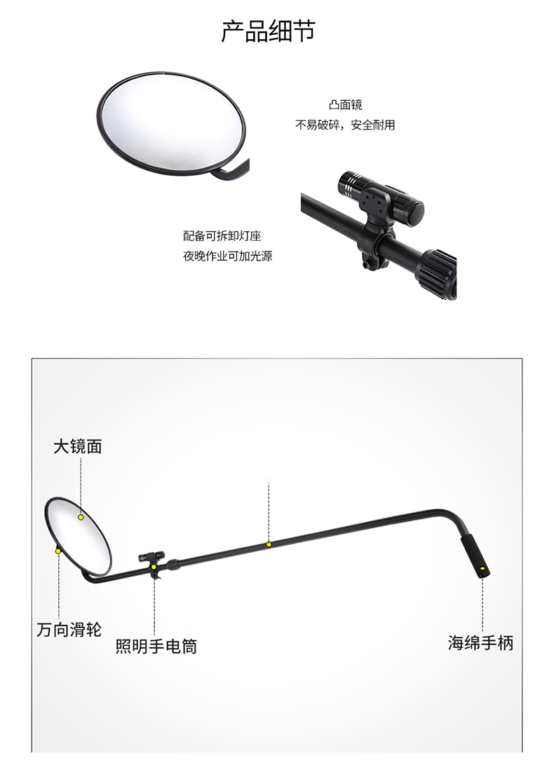 精准四不像特肖图