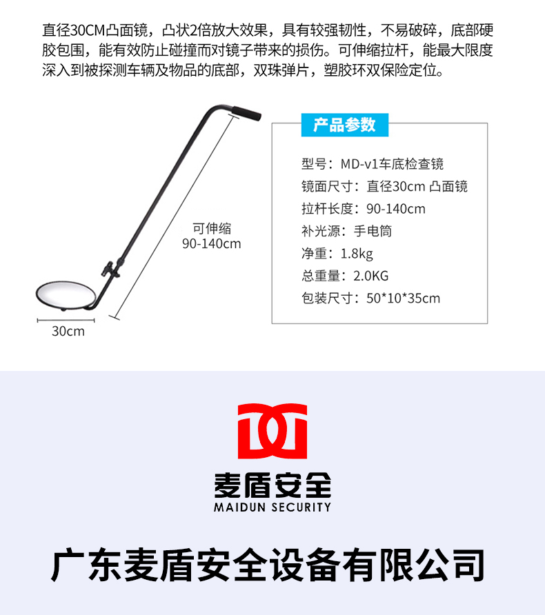 精准四不像特肖图