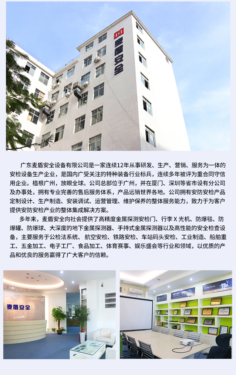精准四不像特肖图