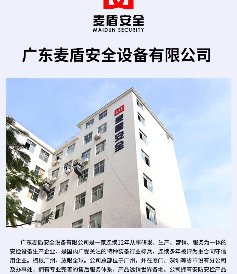 精准四不像特肖图