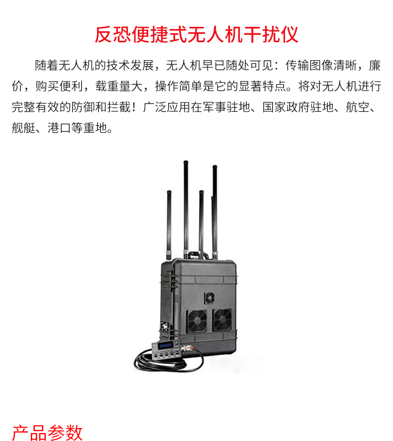 精准四不像特肖图