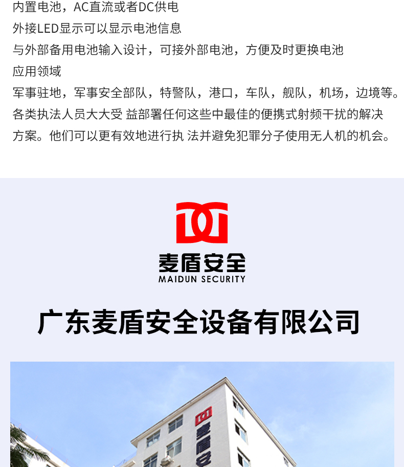 精准四不像特肖图