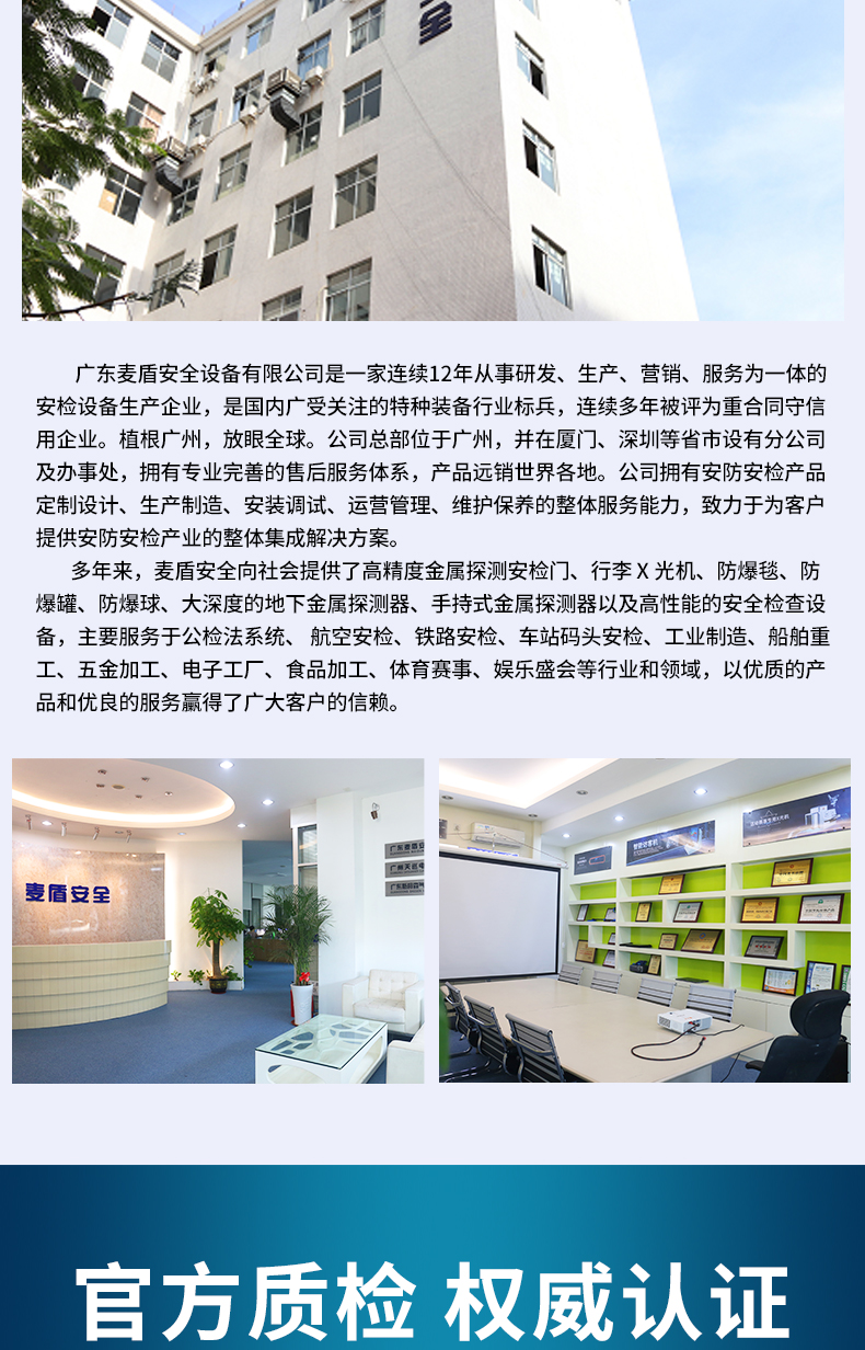 精准四不像特肖图