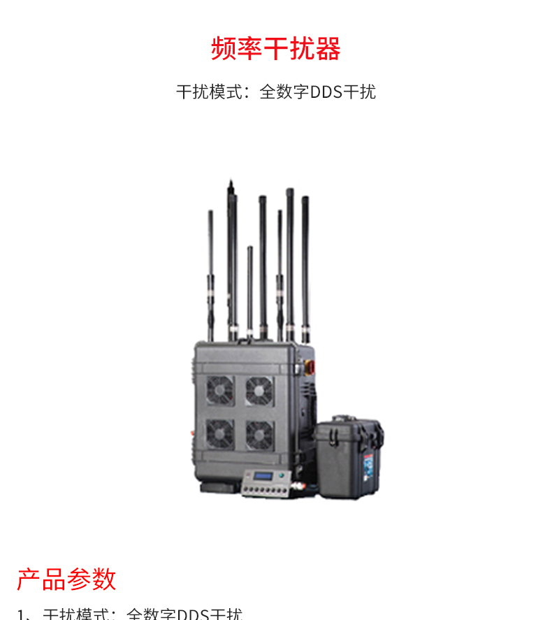 精准四不像特肖图