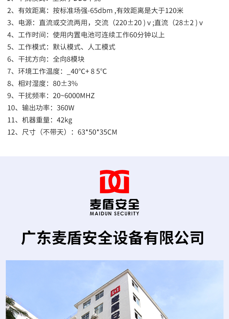 精准四不像特肖图