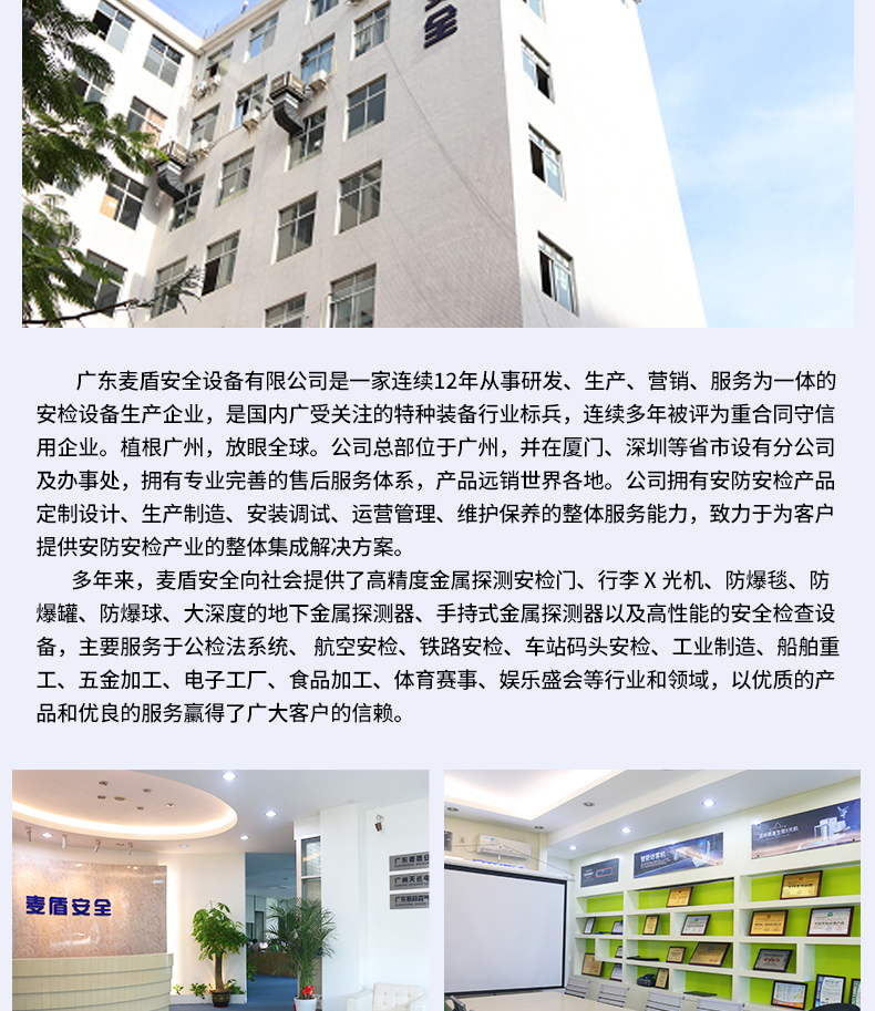 精准四不像特肖图