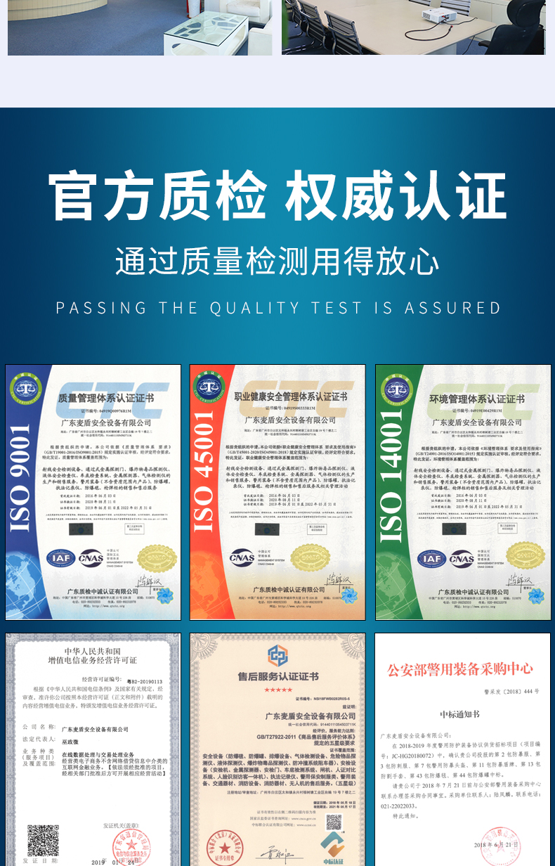 精准四不像特肖图