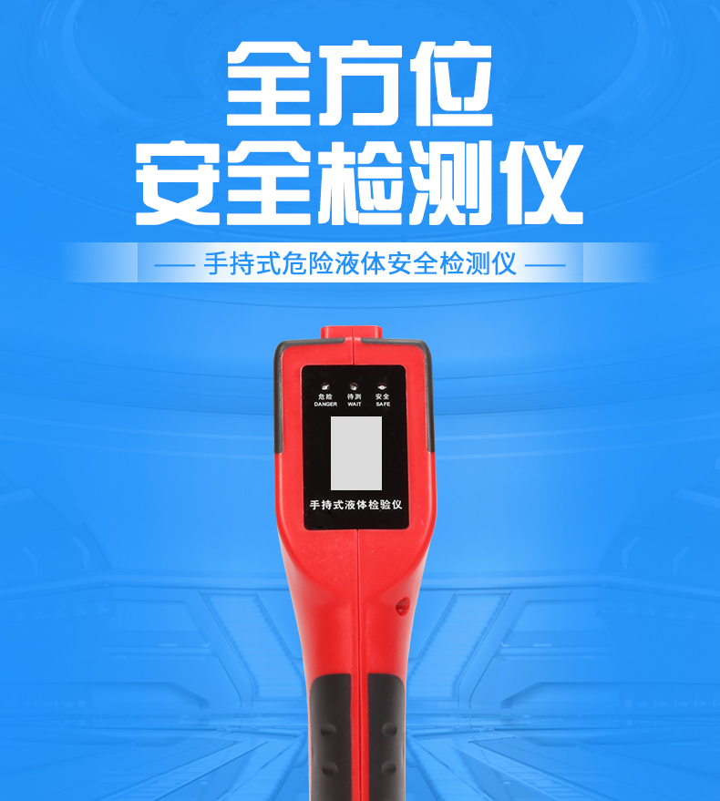 精准四不像特肖图