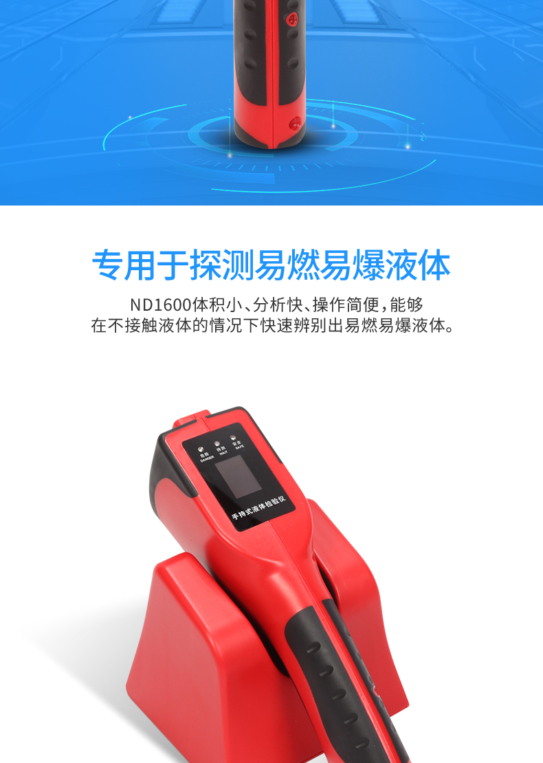 精准四不像特肖图
