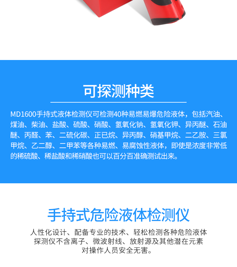 精准四不像特肖图
