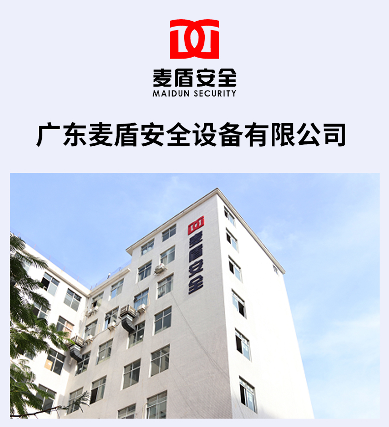 精准四不像特肖图