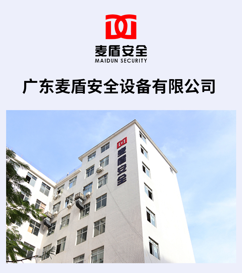 精准四不像特肖图