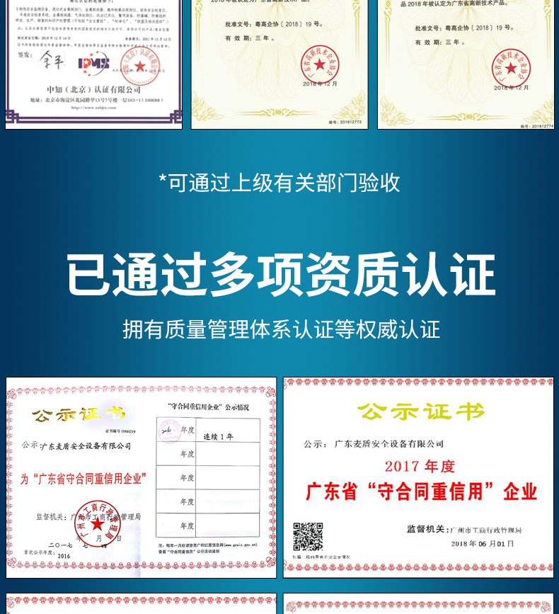 精准四不像特肖图