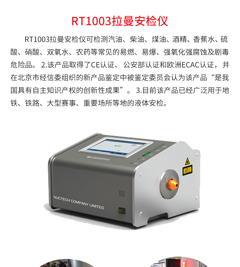 精准四不像特肖图