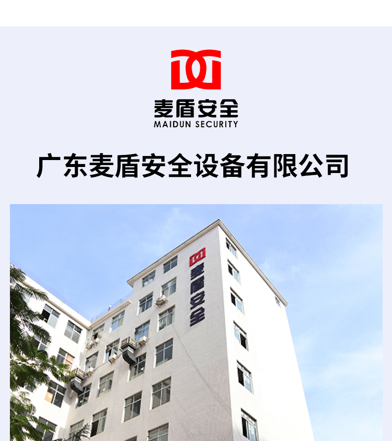 精准四不像特肖图