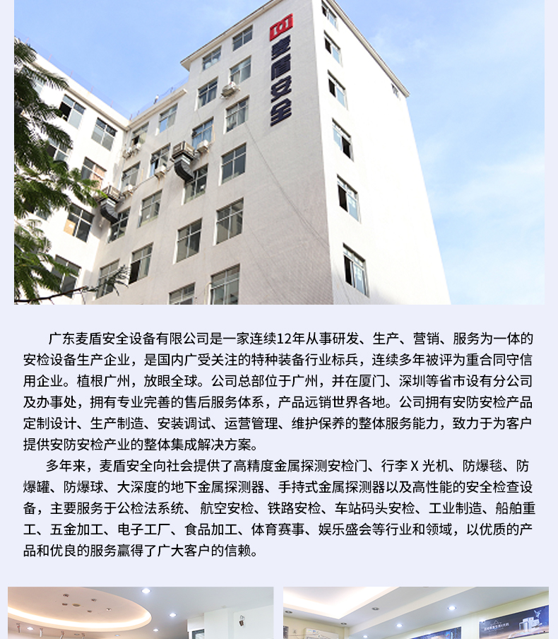 精准四不像特肖图