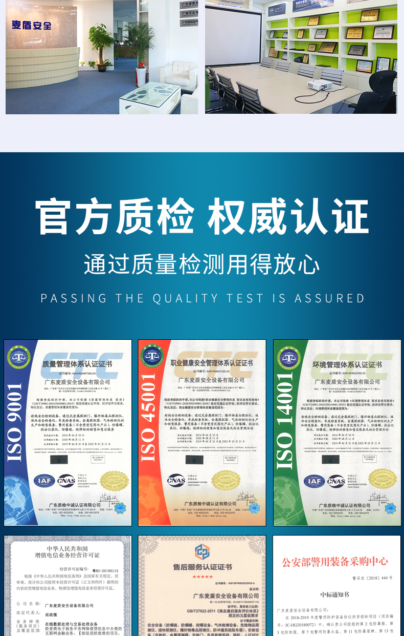 精准四不像特肖图