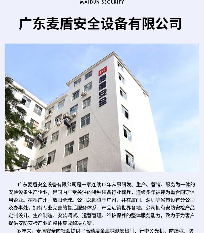 精准四不像特肖图