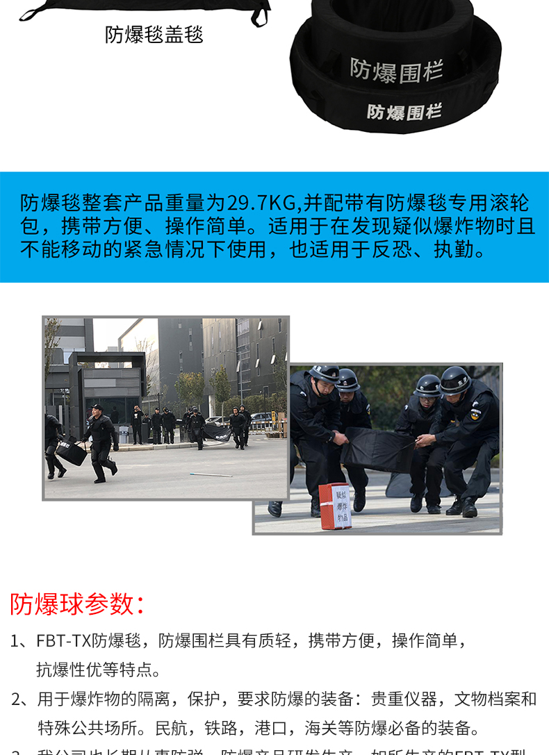 精准四不像特肖图
