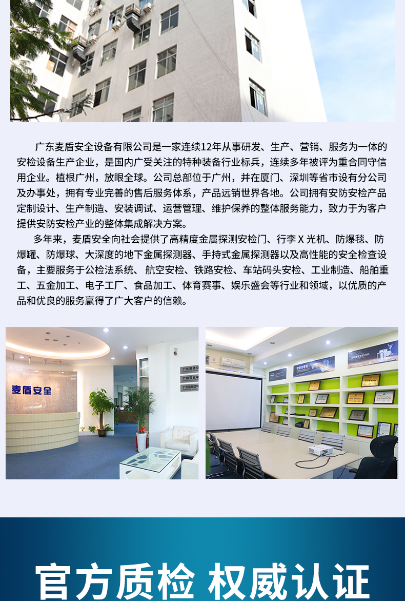 精准四不像特肖图