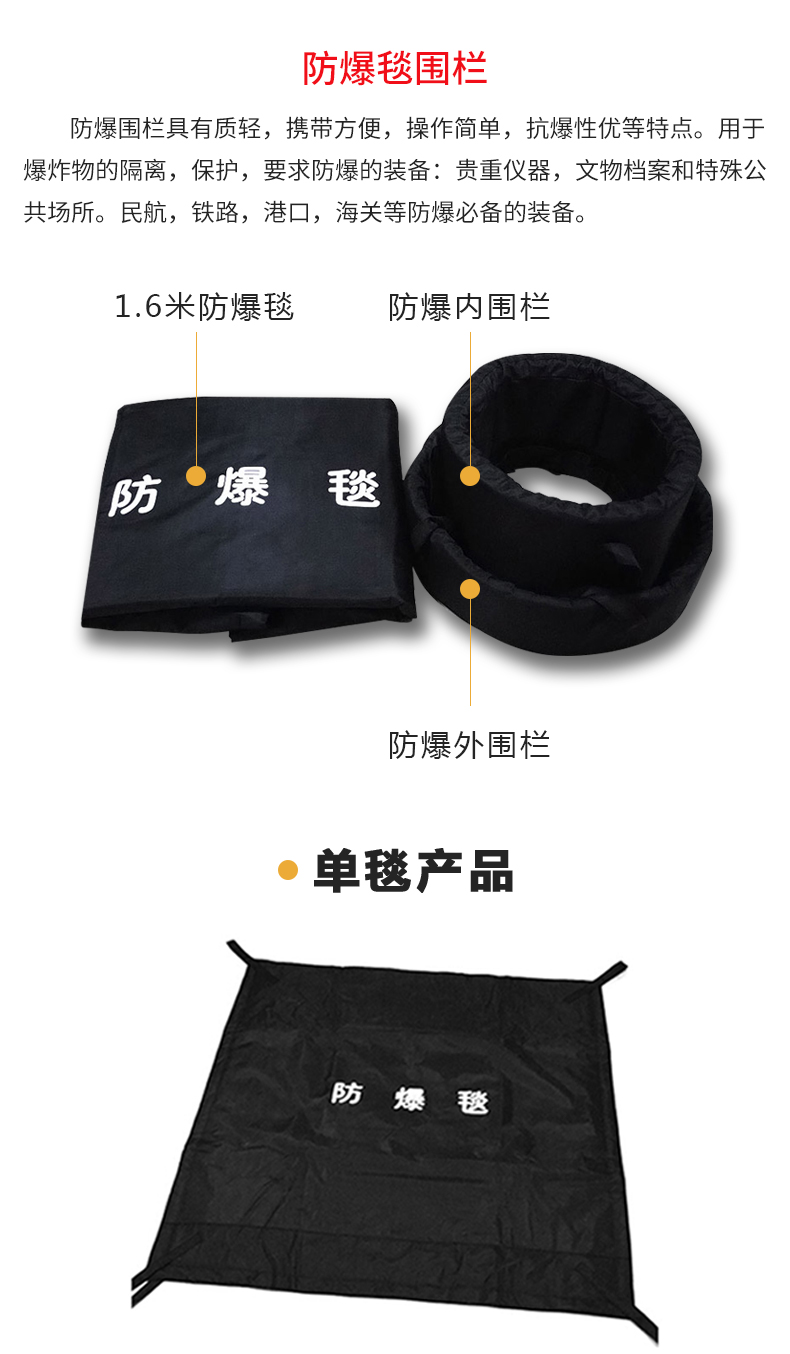 精准四不像特肖图