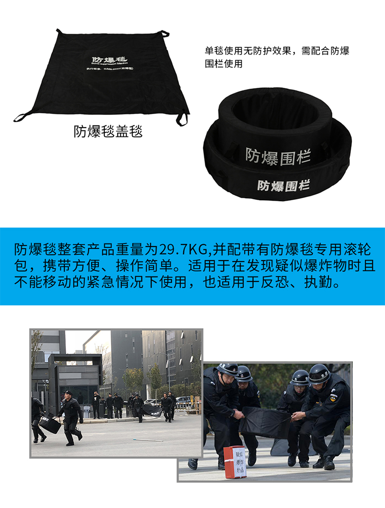 精准四不像特肖图