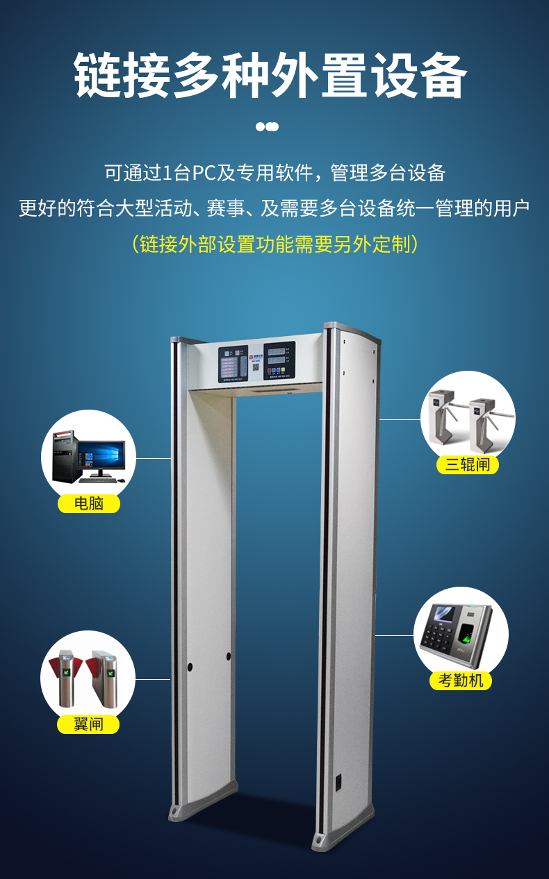 精准四不像特肖图