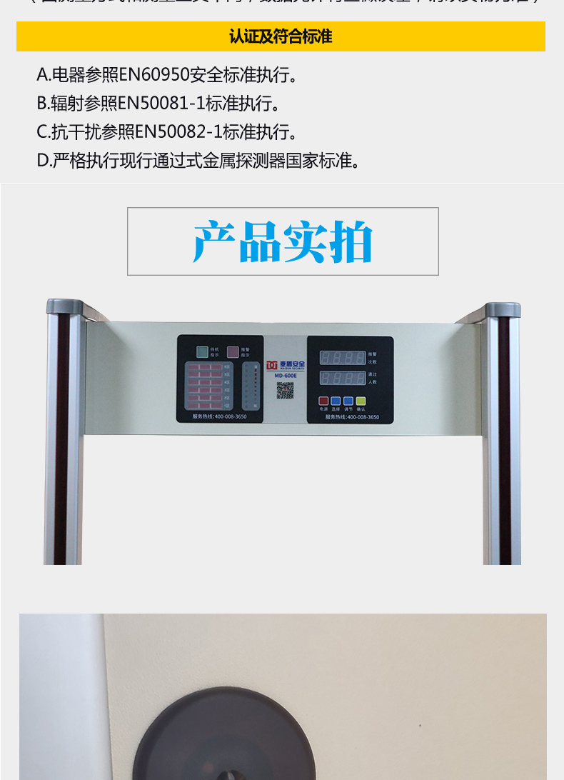 精准四不像特肖图