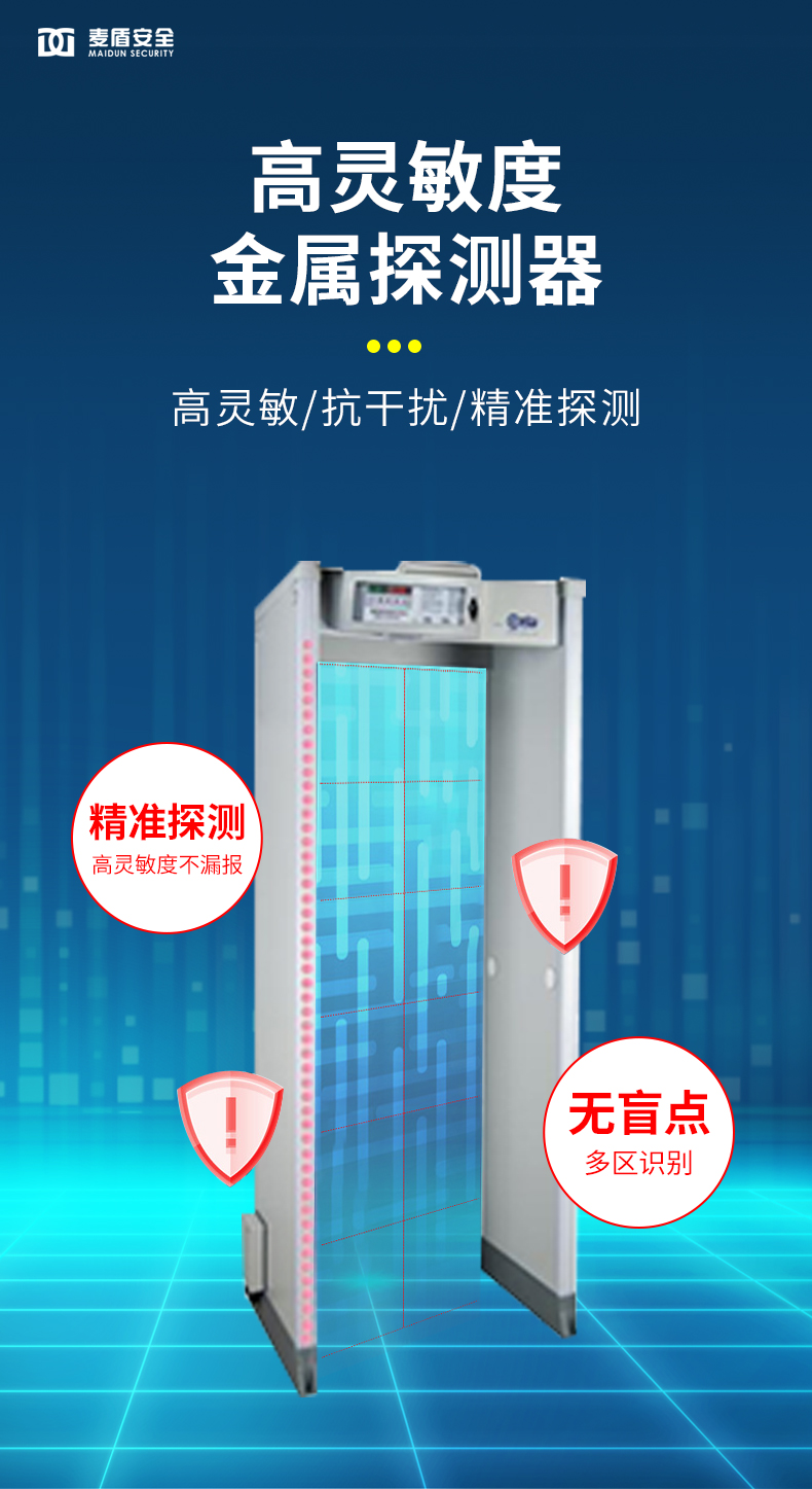 精准四不像特肖图