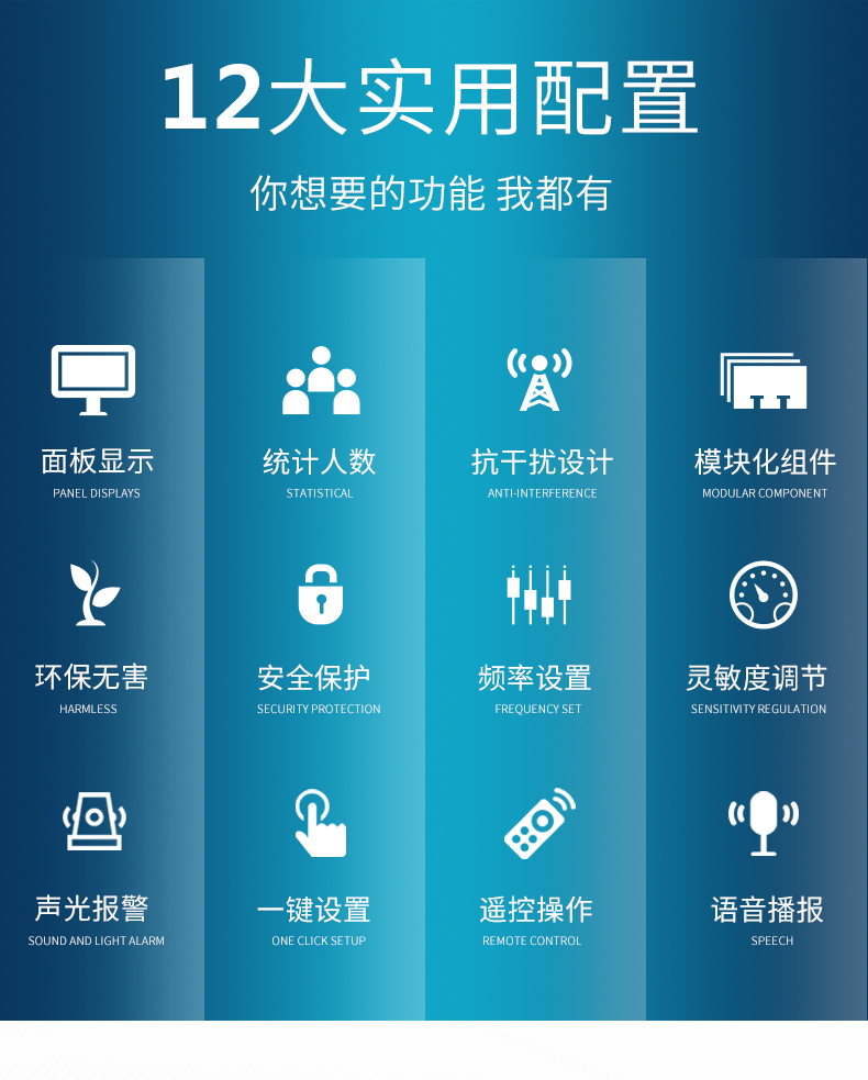 精准四不像特肖图