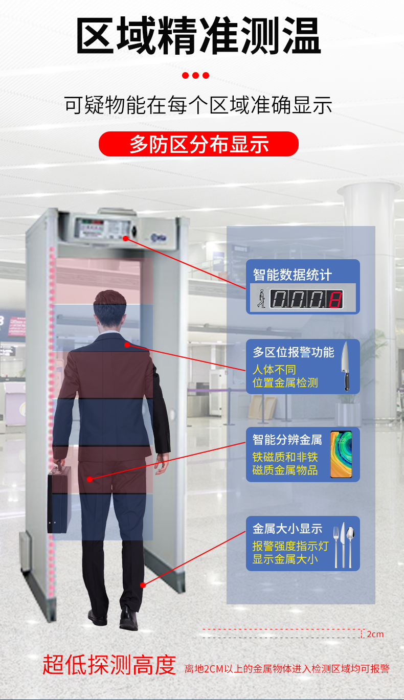精准四不像特肖图