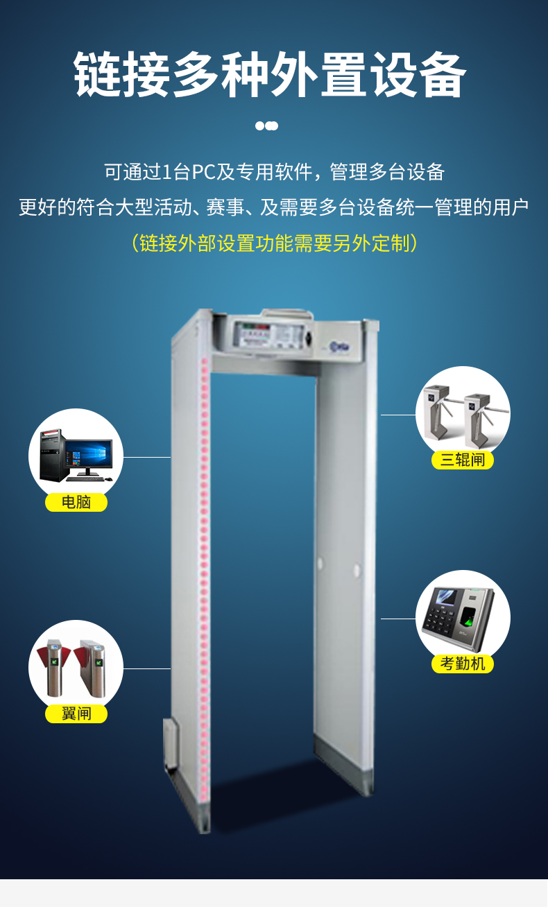 精准四不像特肖图