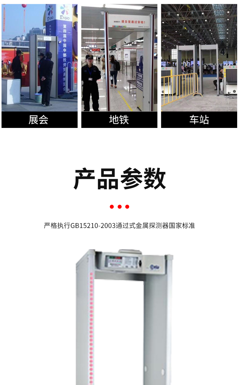 精准四不像特肖图