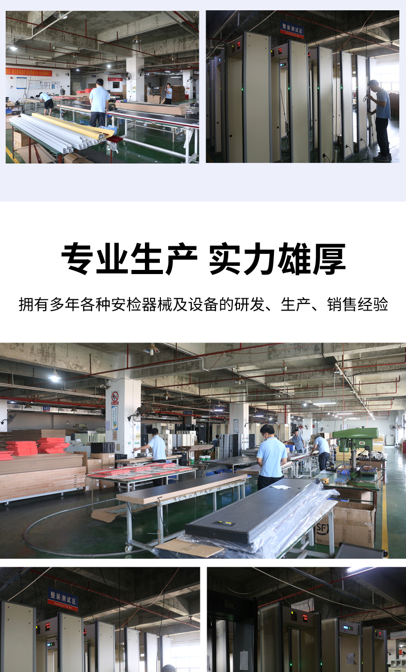 精准四不像特肖图