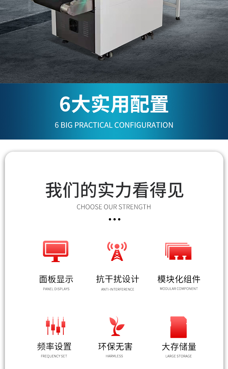 精准四不像特肖图