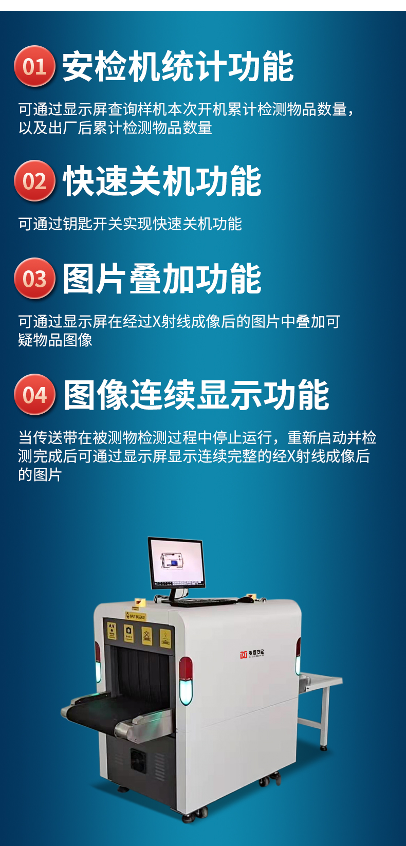 精准四不像特肖图