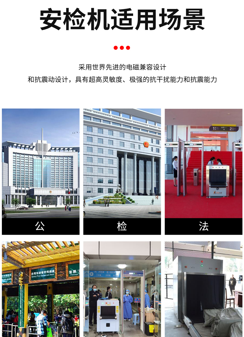 精准四不像特肖图