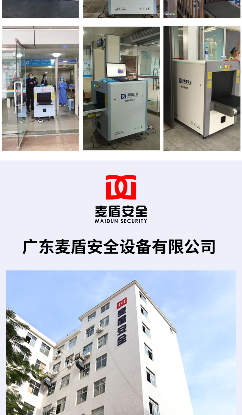 精准四不像特肖图
