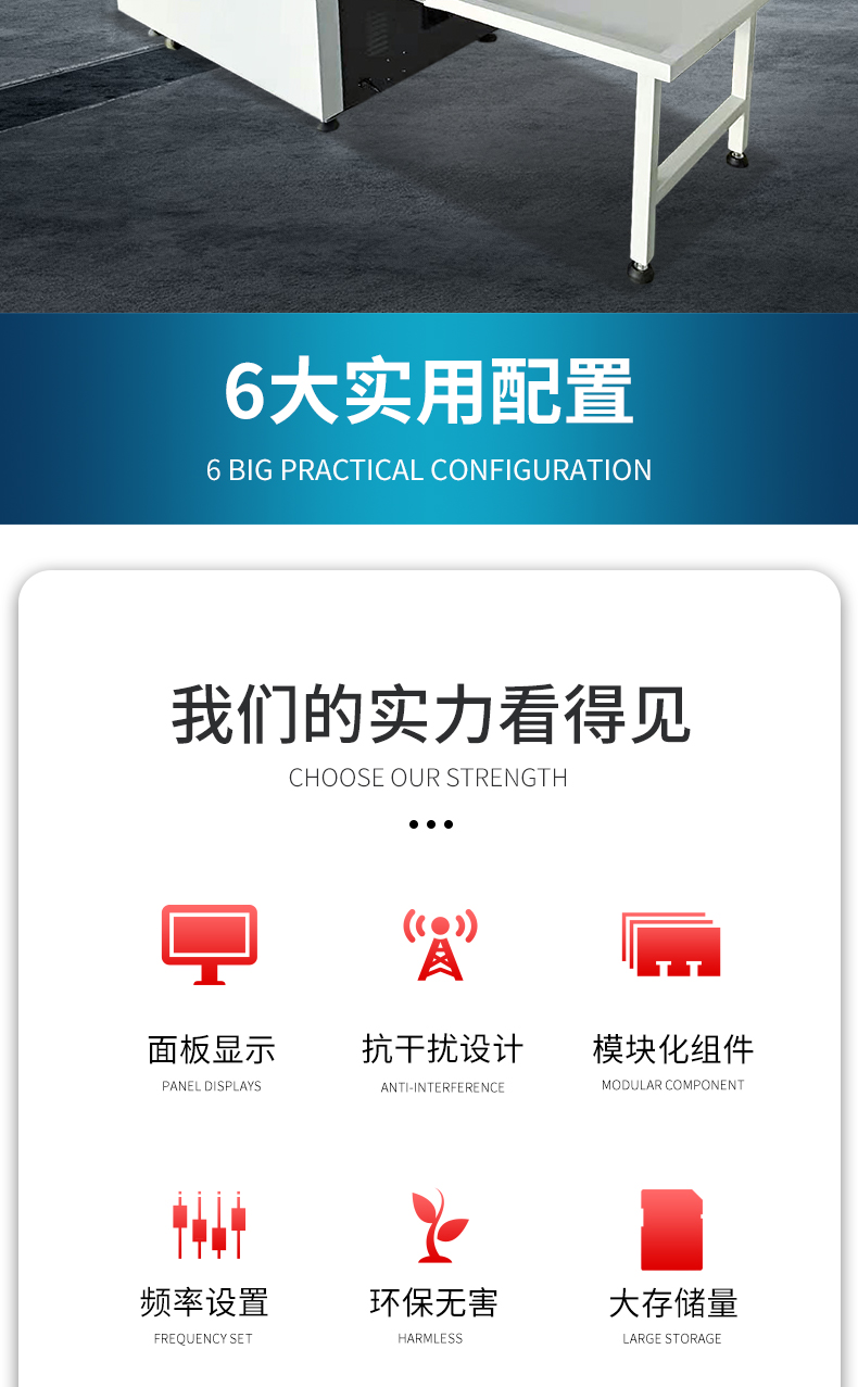 精准四不像特肖图