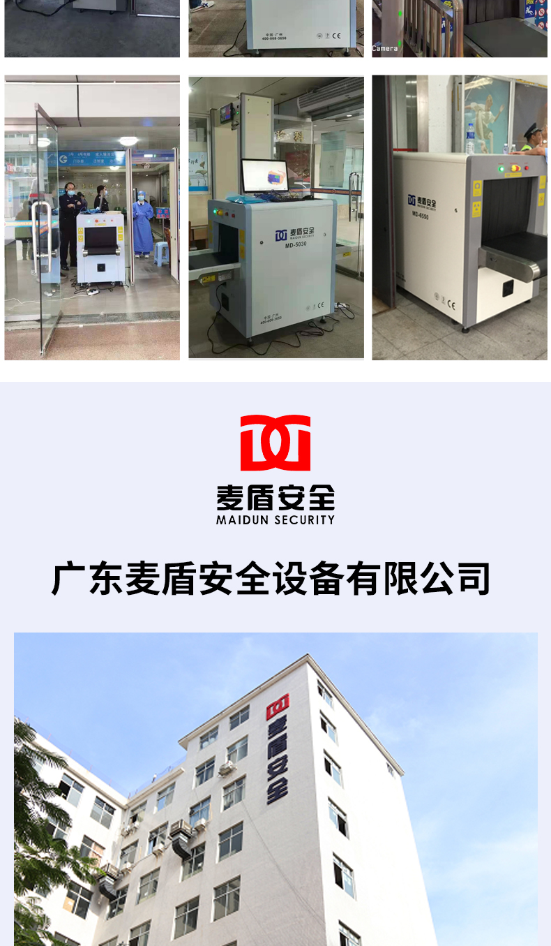 精准四不像特肖图