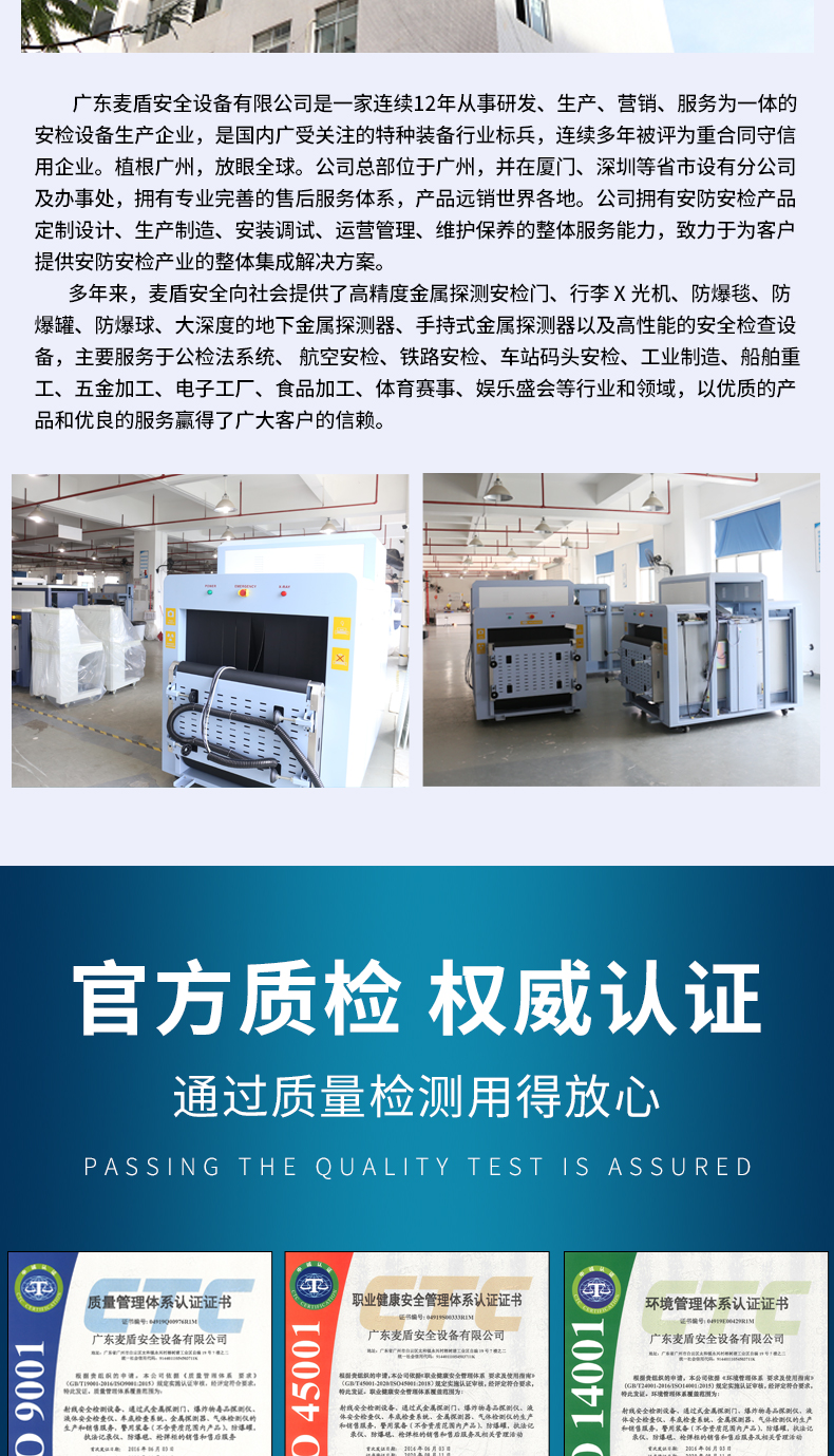 精准四不像特肖图