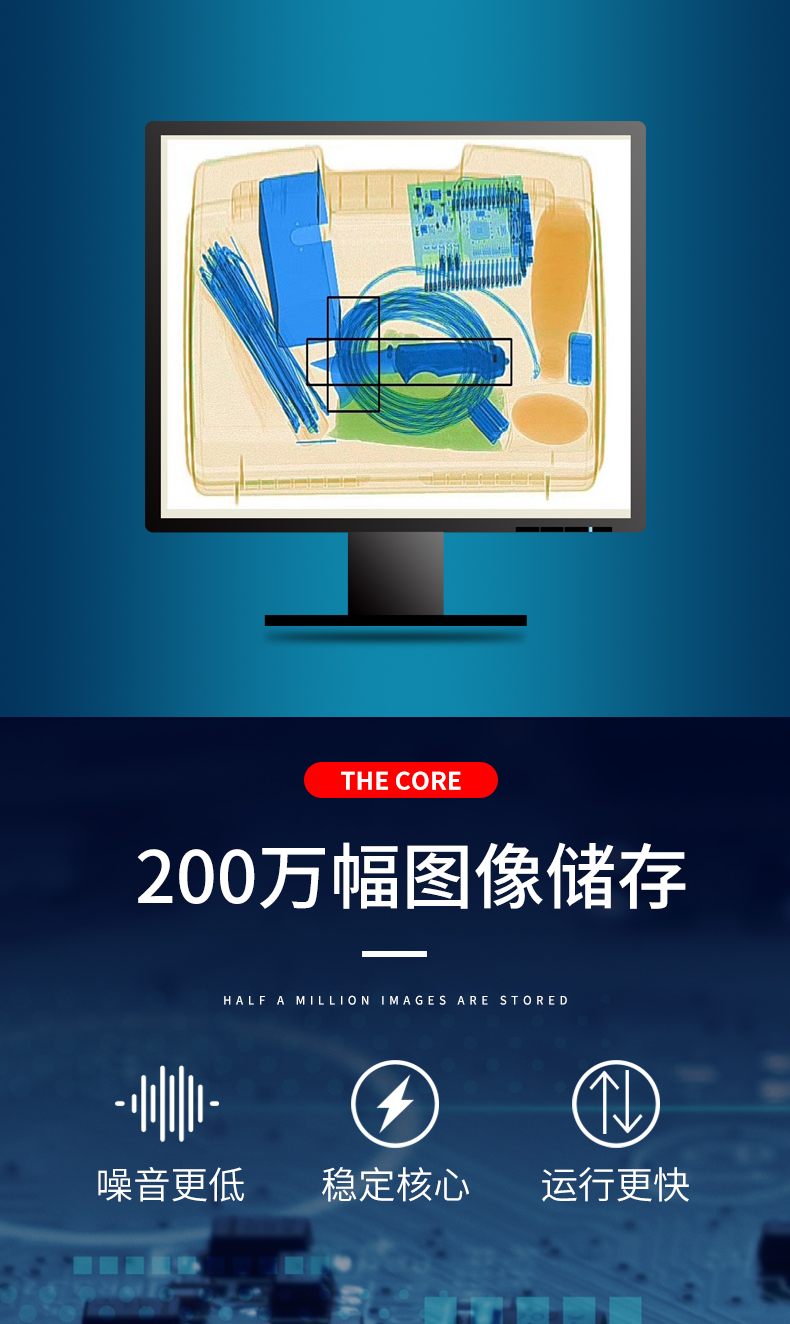 精准四不像特肖图