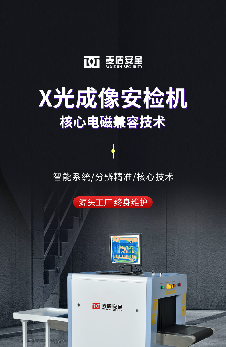精准四不像特肖图