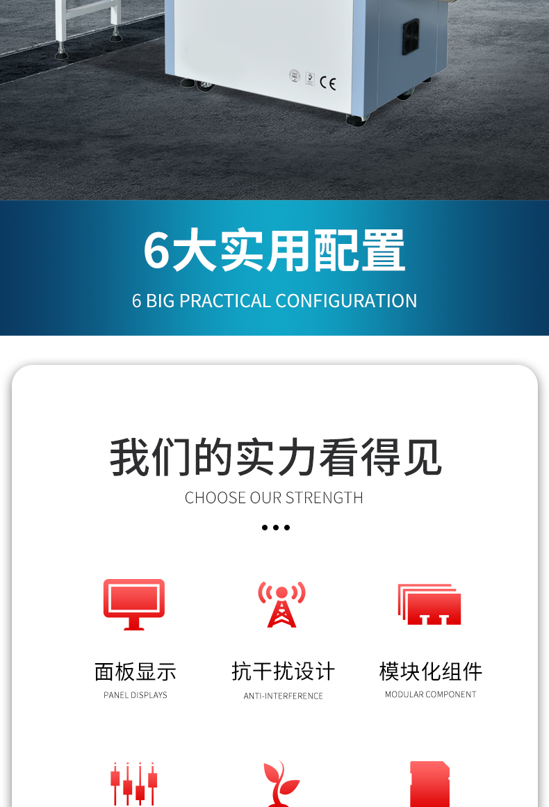 精准四不像特肖图