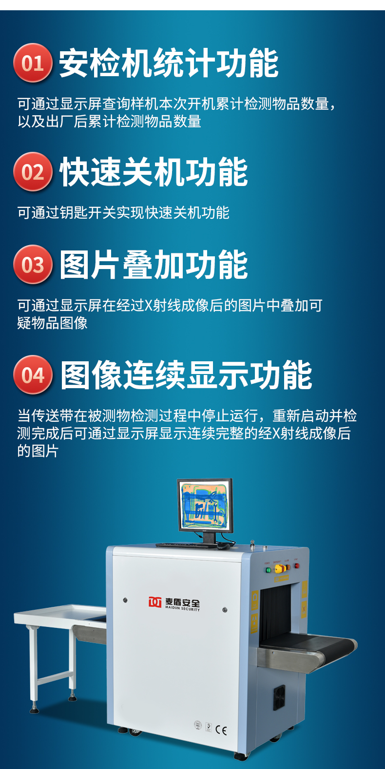 精准四不像特肖图