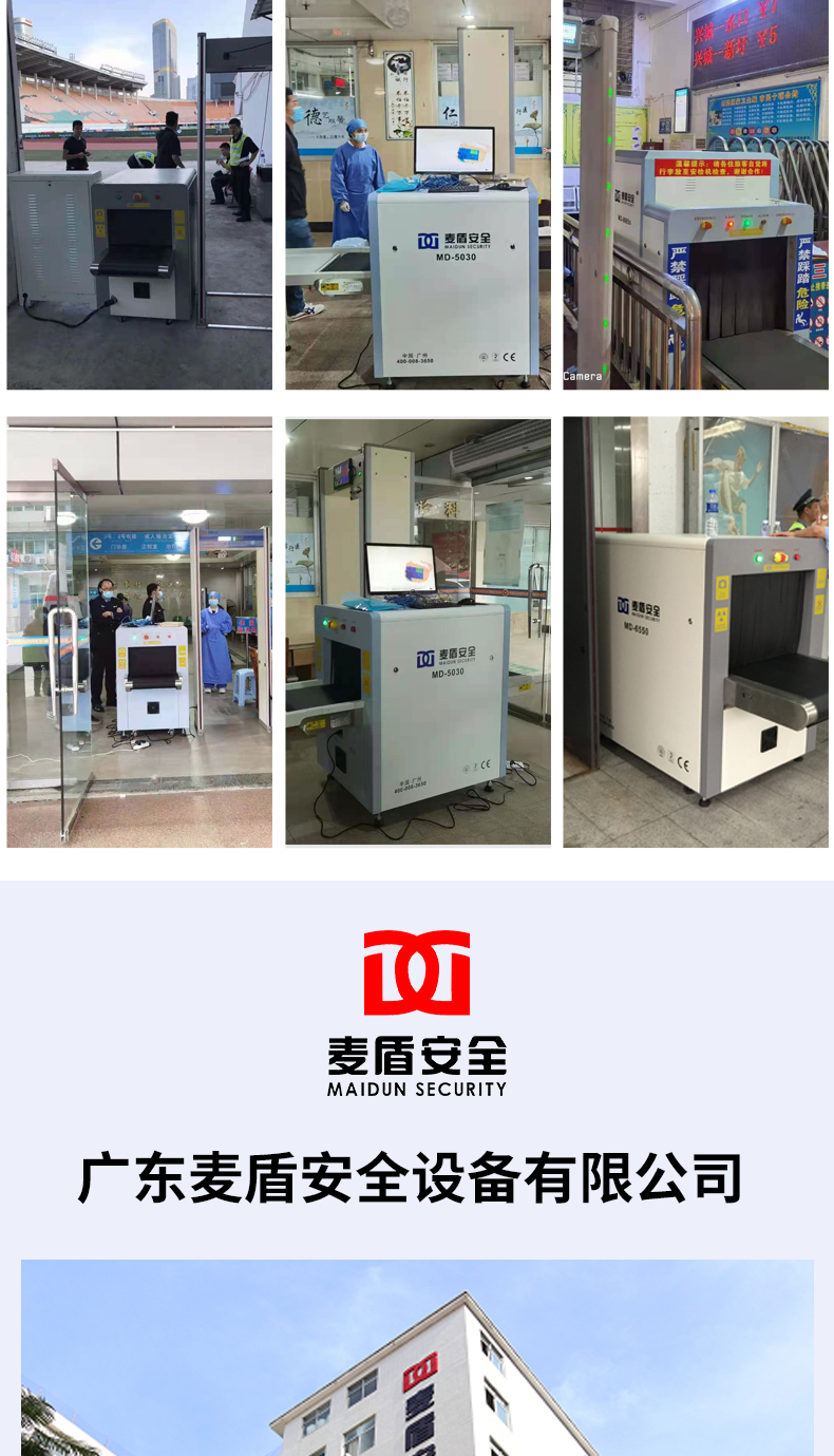 精准四不像特肖图