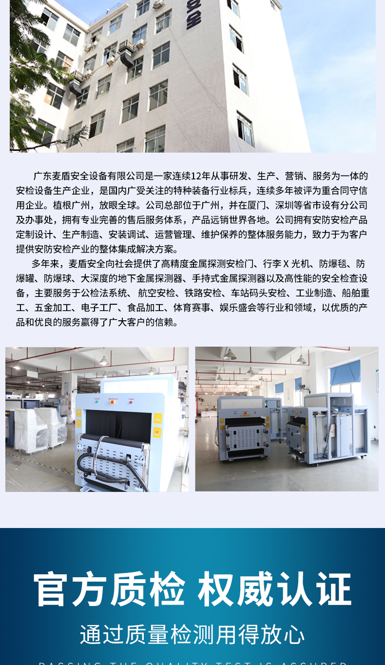 精准四不像特肖图
