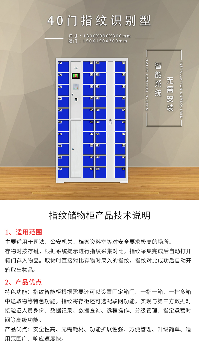 精准四不像特肖图