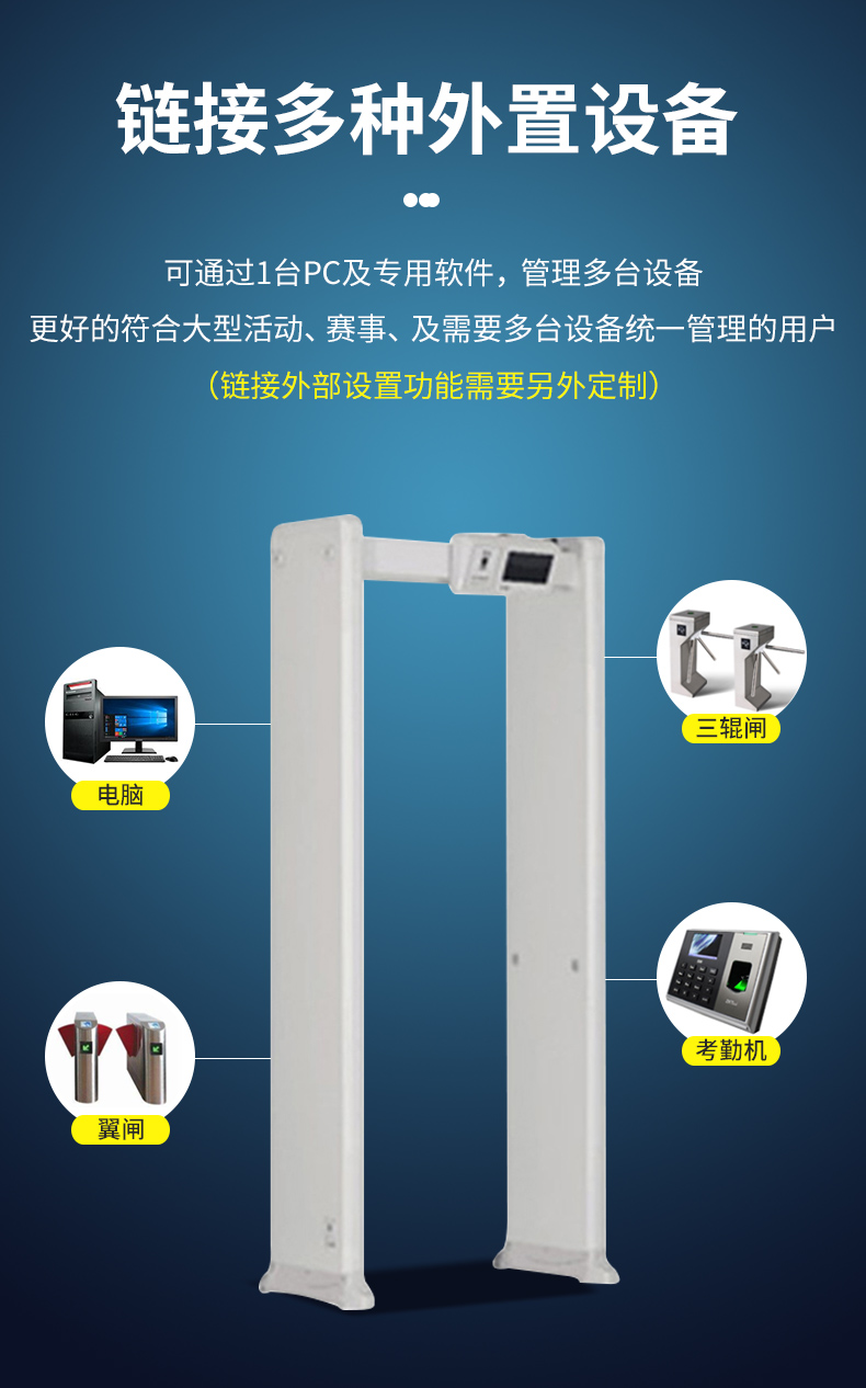 精准四不像特肖图