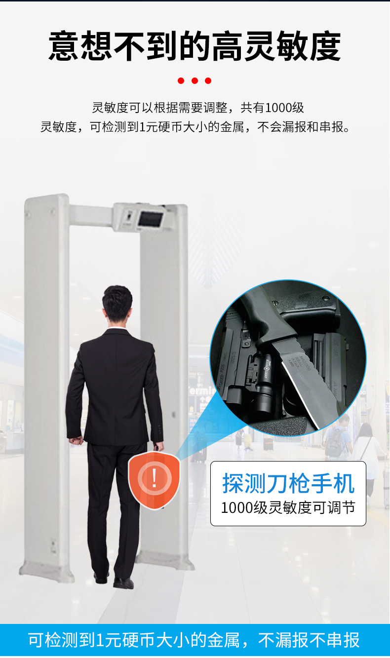 精准四不像特肖图